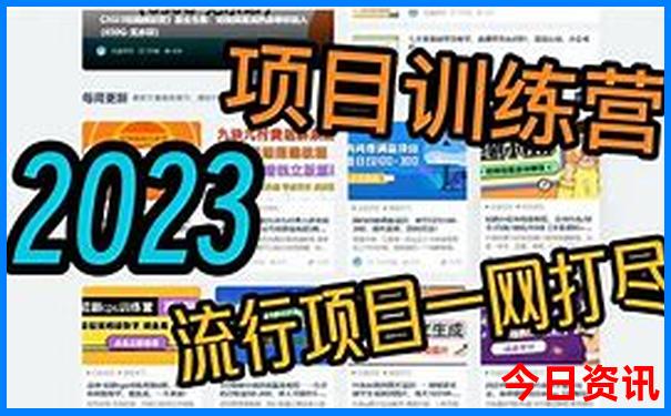 贵阳旅游最佳时间是几月份