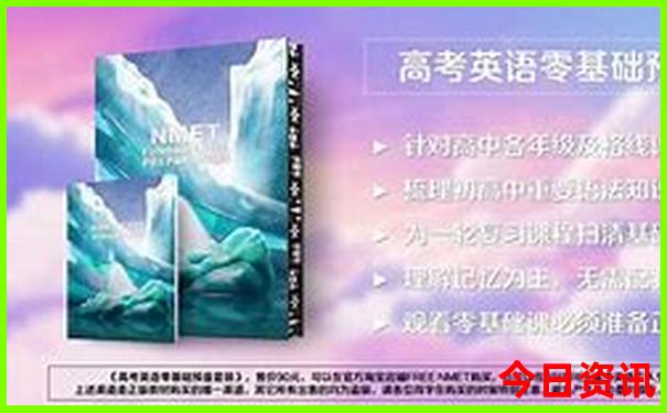 武汉风景区排名前十名